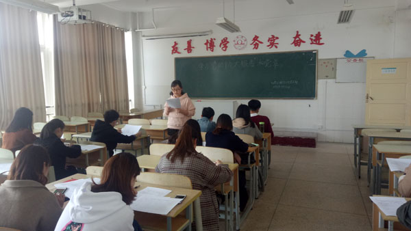 学习.jpg